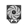 Кулер до процесора Deepcool AG400 BK ARGB V2