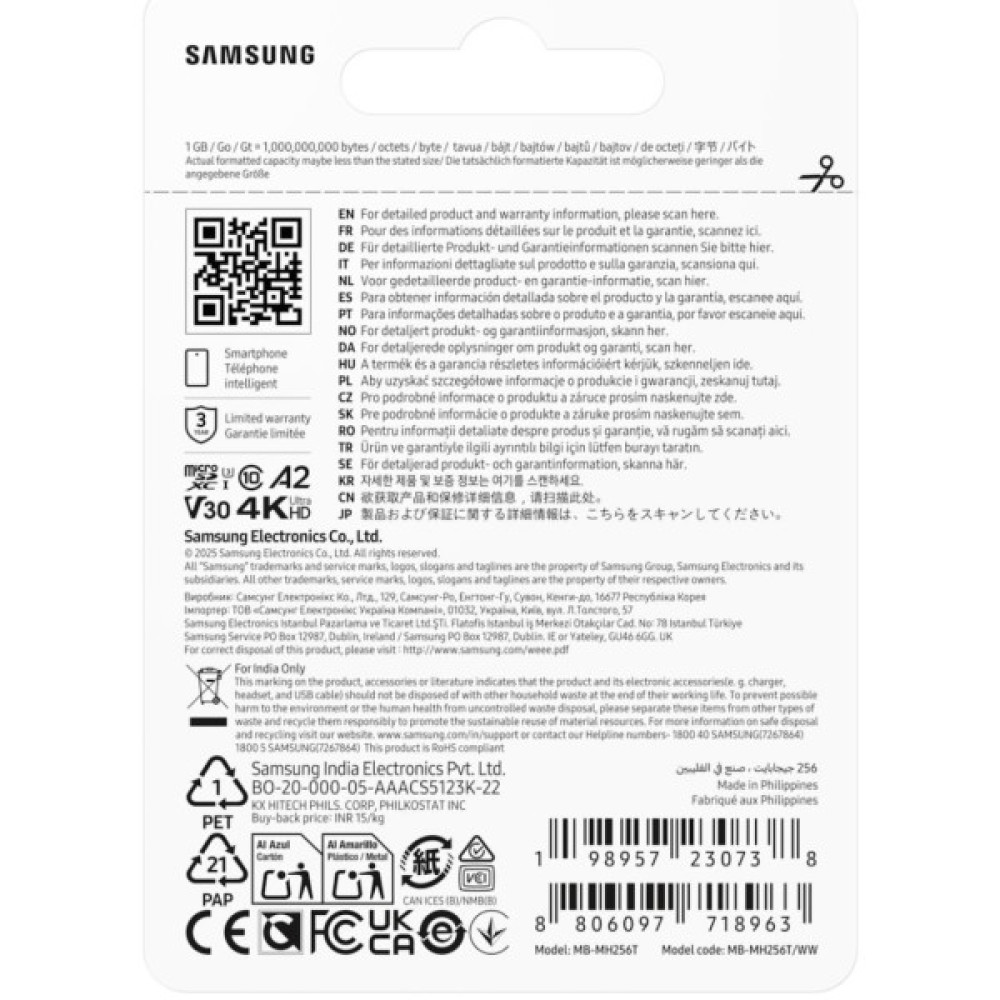 Карта пам'яті Samsung 256GB microSDXC class 10 UHS-I U3 V30 A2 T9 (MB-MH256T/WW)