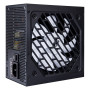 Блок живлення 1stPlayer 650W (FK-650-BK-EU)