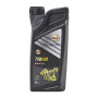 Трансмісійна олива CASTLE MOTOR OILS 75W80 1л Трансмісійна олива CASTLE MOTOR OILS 75W80 1л