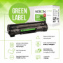 Картридж Patron HP CLJ CF413A, для Pro M452/M477 Magenta, GREEN Label (PN-410AMGL) Картридж Patron HP CLJ CF413A, для Pro M452/M477 Magenta, GREEN Label (PN-410AMGL)