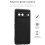 Чохол до мобільного телефона BeCover Google Pixel 7 Black (708643) Чохол до мобільного телефона BeCover Google Pixel 7 Black (708643)