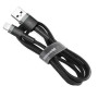 Дата кабель USB 2.0 AM to Lightning 2.0m Cafule 1.5A gray+black Baseus (CALKLF-CG1) Дата кабель USB 2.0 AM to Lightning 2.0m Cafule 1.5A gray+black Baseus (CALKLF-CG1)
