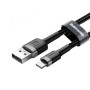 Дата кабель USB 2.0 AM to Lightning 2.0m Cafule 1.5A gray+black Baseus (CALKLF-CG1) Дата кабель USB 2.0 AM to Lightning 2.0m Cafule 1.5A gray+black Baseus (CALKLF-CG1)
