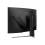 Монітор MSI MAG 325CQRF QD E2
