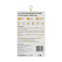 Батарея універсальна Atria 10000mAh, PD/20W, 15W Wireless MagSafe, White (WPD-W72G)
