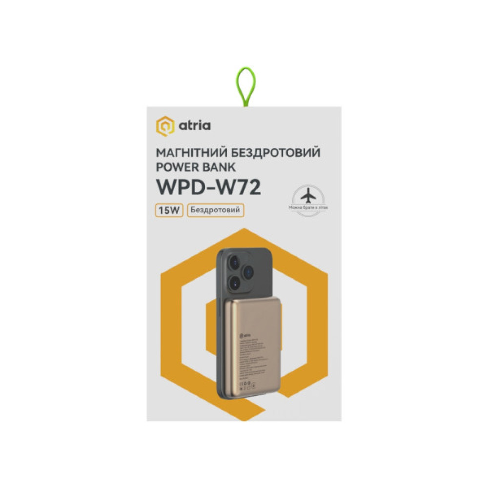 Батарея універсальна Atria 10000mAh, PD/20W, 15W Wireless MagSafe, White (WPD-W72G)