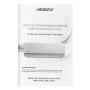 Кондиціонер Ardesto ARD-ACS12 Кондиціонер Ardesto ARD-ACS12