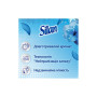 Кондиціонер для білизни Silan Fresh Control Cool Fresh 1100 мл (9000101585247) Кондиціонер для білизни Silan Fresh Control Cool Fresh 1100 мл (9000101585247)
