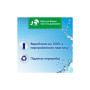Кондиціонер для білизни Silan Fresh Control Cool Fresh 1100 мл (9000101585247) Кондиціонер для білизни Silan Fresh Control Cool Fresh 1100 мл (9000101585247)