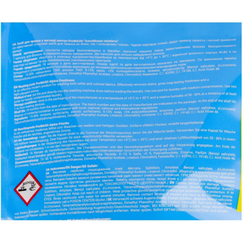 Капсули для прання Pro Wash Universal Альпійська свіжість 10 шт. (4823128002215)