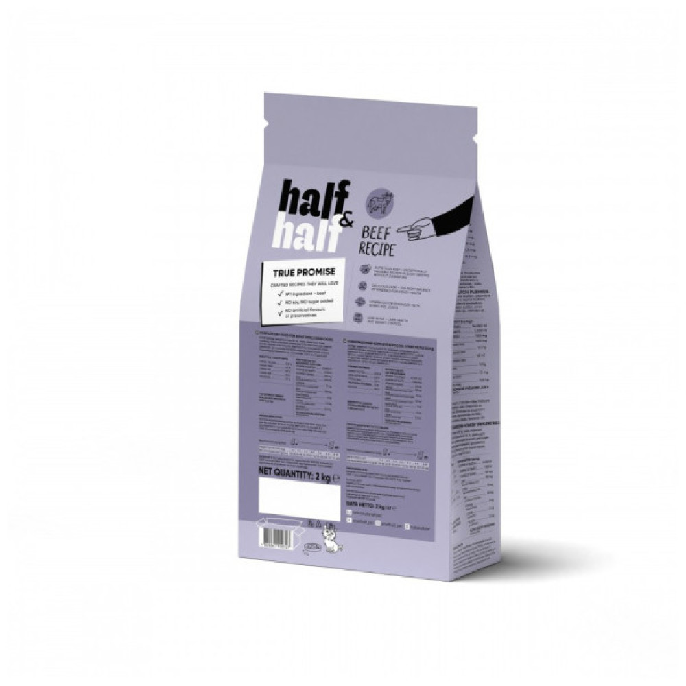 Сухий корм для собак Half&Half для маленьких порід з яловичиною 2 кг (4820261920727)