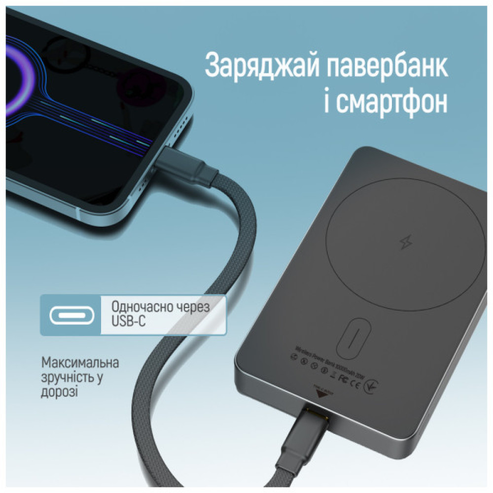 Батарея універсальна ColorWay 10 000 mAh PD/22.5W, 15W MagSafe Black (CW-PB100LPA1BK-WPDD)