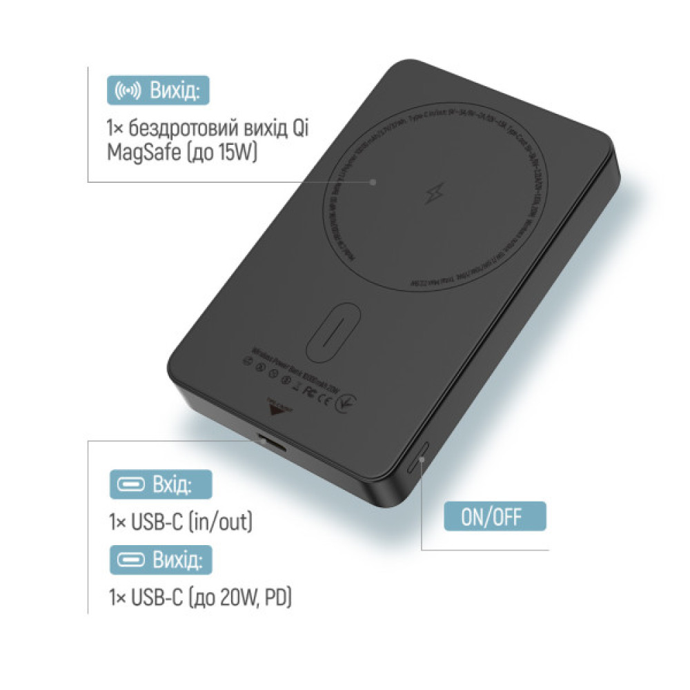 Батарея універсальна ColorWay 10 000 mAh PD/22.5W, 15W MagSafe Black (CW-PB100LPA1BK-WPDD)