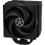 Кулер до процесора Arctic ACFRE00123A Кулер до процесора Arctic ACFRE00123A