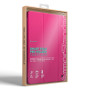 Чохол до планшета Armorstandart Smart Fold Pen Apple iPad Pro 11 (2024) Rose Red (ARM78131) Чохол до планшета Armorstandart Smart Fold Pen Apple iPad Pro 11 (2024) Rose Red (ARM78131)