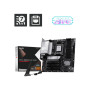 Материнська плата MSI PRO B850M-P WIFI Материнська плата MSI PRO B850M-P WIFI