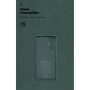 Чохол до мобільного телефона Armorstandart ICON Xiaomi Poco X7 Pro Camera cover Dark Green (ARM82743)