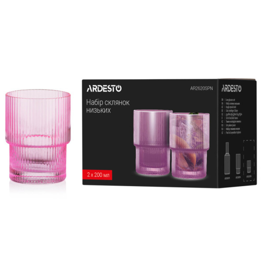 Набір склянок Ardesto 200мл, 2шт, скло, рожевий (AR2620SPN)