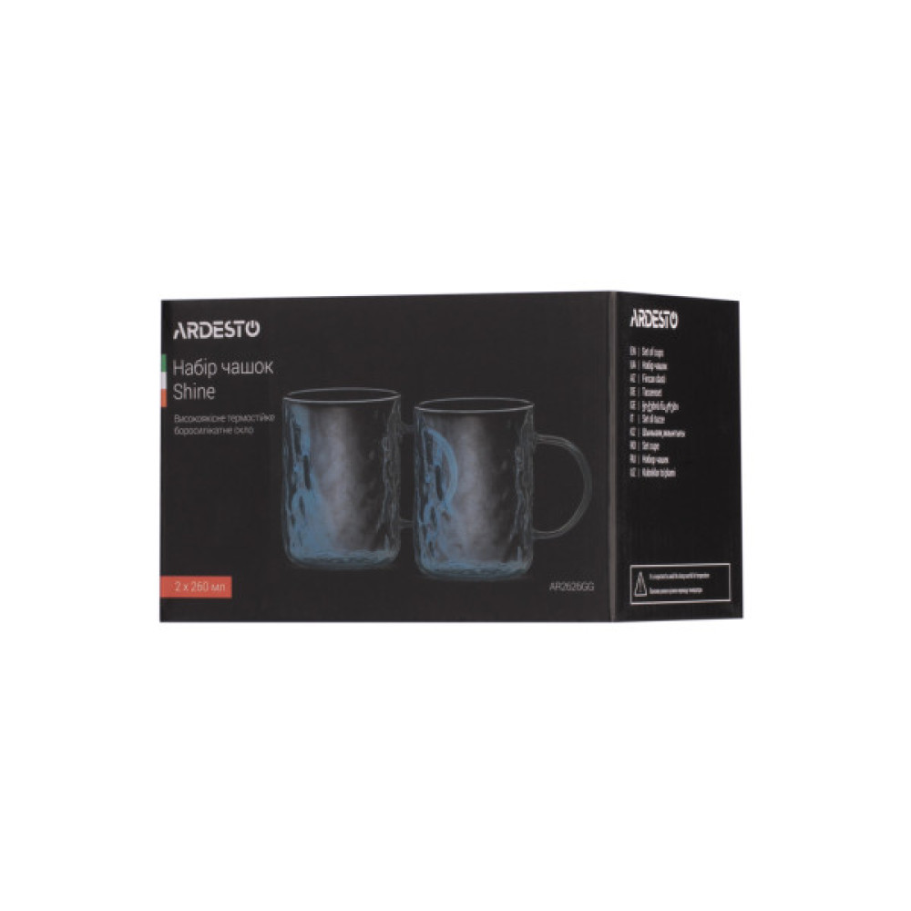 Набір чашок Ardesto Shine 260 мл 2 шт сірий (AR2626GG)
