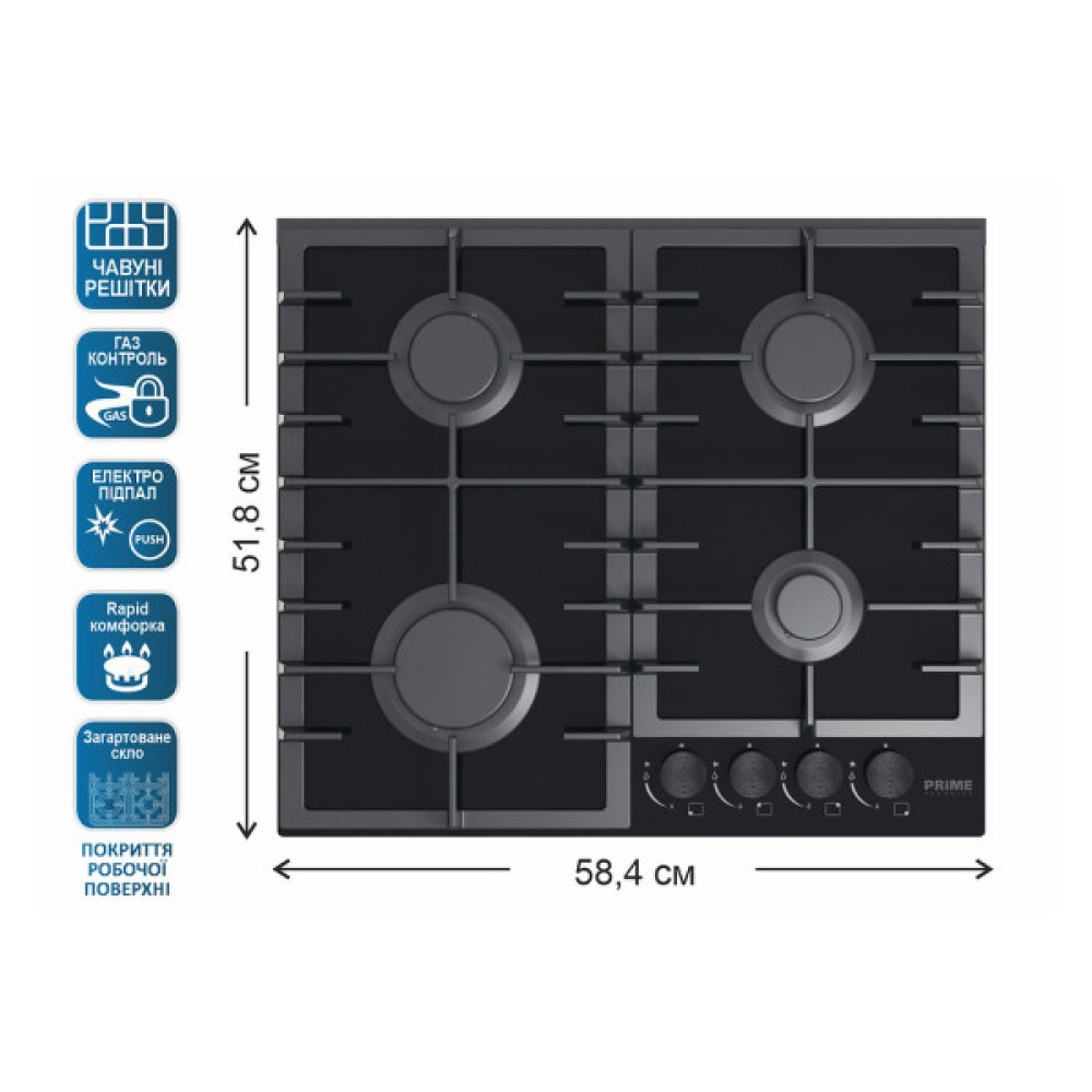 Варочна поверхня PRIME Technics PGH 50036 FGBC