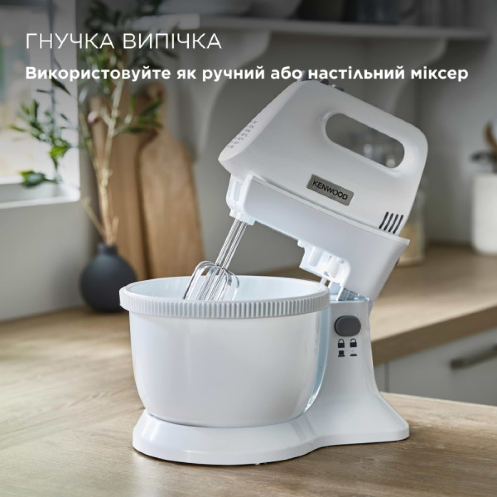 Міксер Kenwood HMP32.A0WH