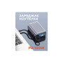 Батарея універсальна Sigma X-power SI25A5QLX 25000mAh, 100W (4827798848715)