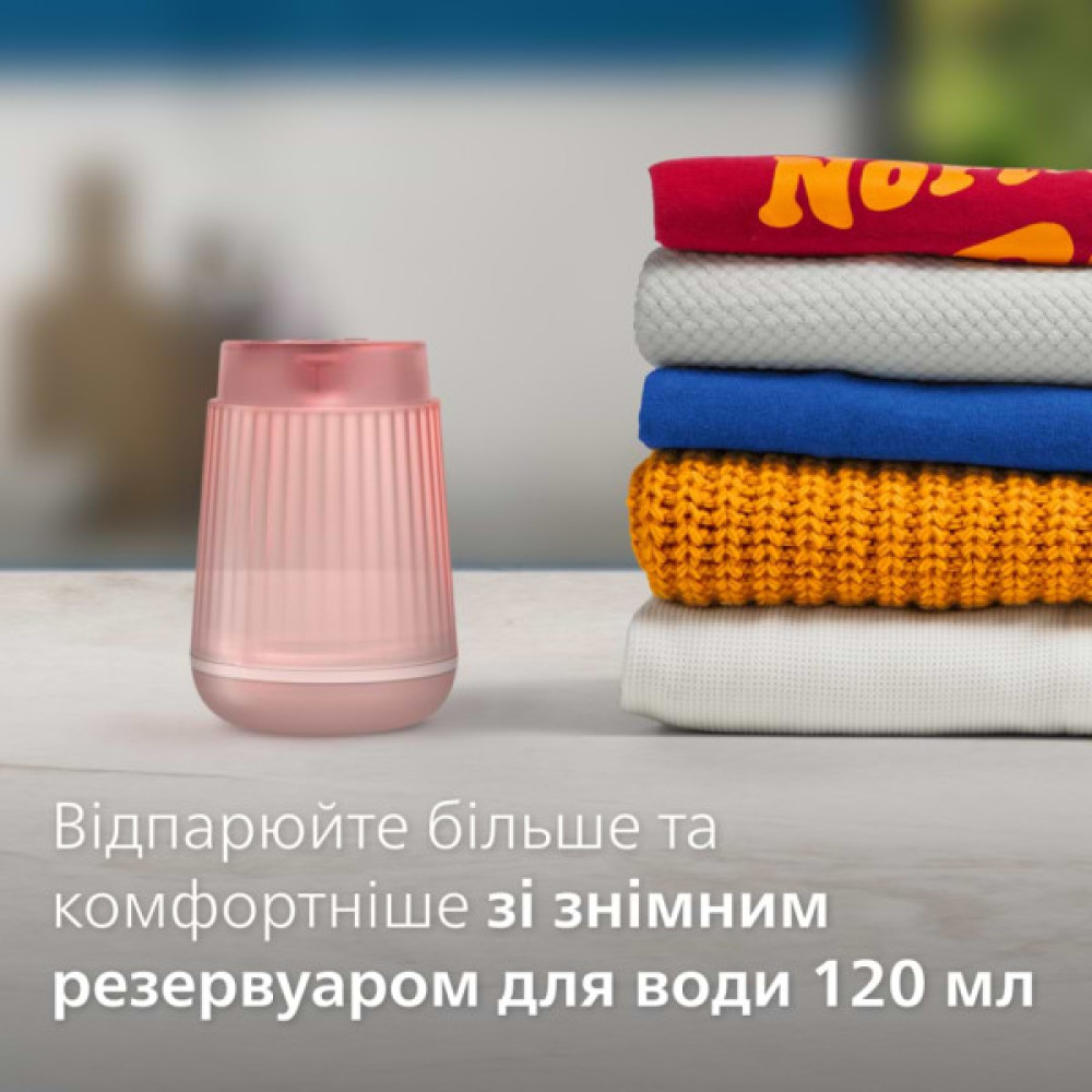 Відпарювач для одягу Philips STH5020/40