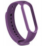 Ремінець до фітнес браслета BeCover Silicone для Xiaomi Mi Smart Band 5 Purple (705070) Ремінець до фітнес браслета BeCover Silicone для Xiaomi Mi Smart Band 5 Purple (705070)