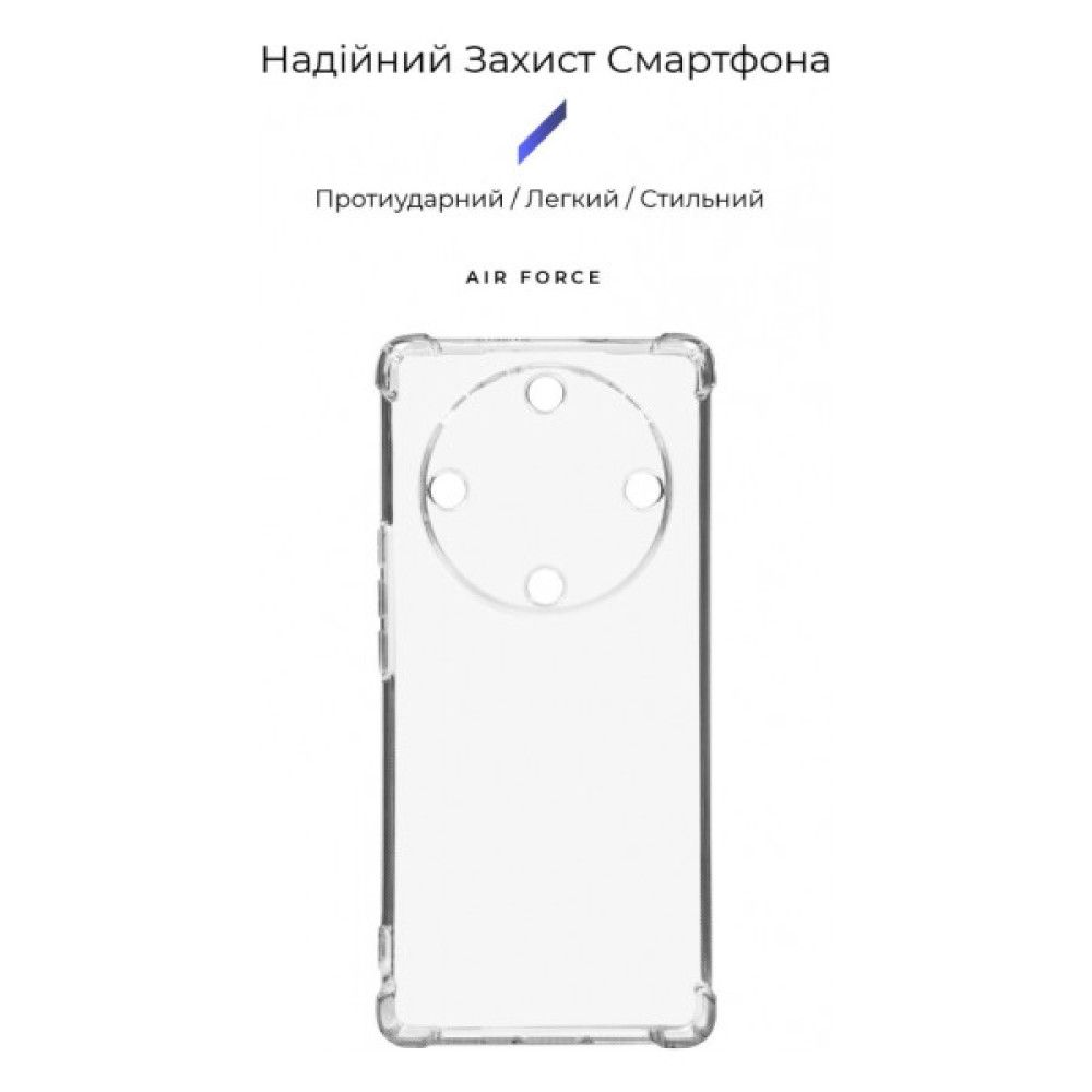 Чохол до мобільного телефона Armorstandart Air Force Honor Magic5 Lite Camera cover Transparent (ARM69491)