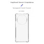 Чохол до мобільного телефона Armorstandart Air Force Honor Magic5 Lite Camera cover Transparent (ARM69491) Чохол до мобільного телефона Armorstandart Air Force Honor Magic5 Lite Camera cover Transparent (ARM69491)