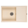 Мийка кухонна GRANADO Alicante ivory (gr2404) Мийка кухонна GRANADO Alicante ivory (gr2404)
