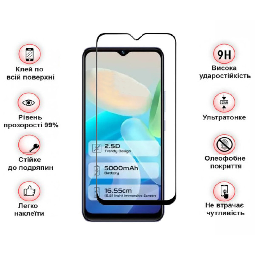 Скло захисне BeCover Vivo Y02/Y02A Black (709275) Скло захисне BeCover Vivo Y02/Y02A Black (709275)