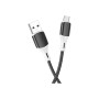 Дата кабель USB 2.0 AM to Micro 5P 1.0m 2.4A silicone BX79 black BOROFONE (6974443384765) Дата кабель USB 2.0 AM to Micro 5P 1.0m 2.4A silicone BX79 black BOROFONE (6974443384765)