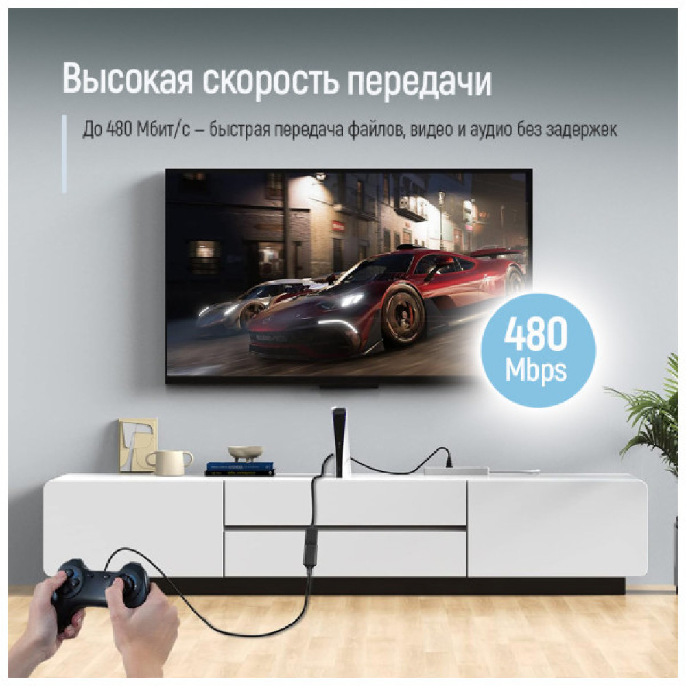 Дата кабель USB 2.0 AM/AF 1.8m black ColorWay (CW-CBUF076-BK)