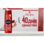 Гель для душу Old Spice Captain 250 мл (8001090965431) Гель для душу Old Spice Captain 250 мл (8001090965431)