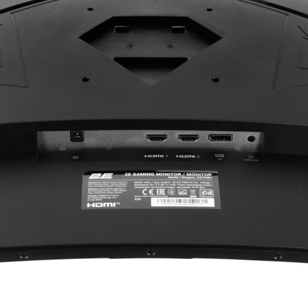 Монітор 2E G2725BV (2E-G2725BV-01.UA)