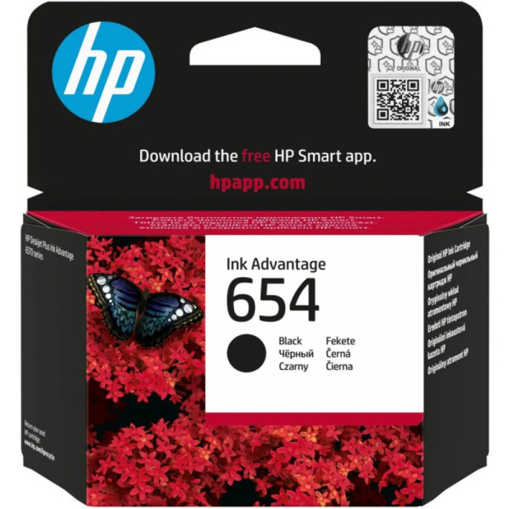 Картридж HP DJ No.654 black (7FP39UE)