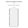Чохол до мобільного телефона Armorstandart Air Series Samsung A34 5G (A346) Camera Cover Transparent (ARM72376) Чохол до мобільного телефона Armorstandart Air Series Samsung A34 5G (A346) Camera Cover Transparent (ARM72376)