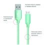 Дата кабель USB 2.0 AM to Micro 5P 1.0m mint ColorWay (CW-CBUM002-MT) Дата кабель USB 2.0 AM to Micro 5P 1.0m mint ColorWay (CW-CBUM002-MT)