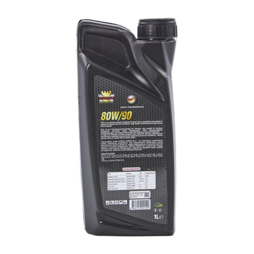 Трансмісійна олива CASTLE MOTOR OILS 80W90 1л
