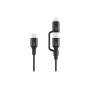 Дата кабель USB-C to USB-C + Lightning black Promate (powerlink-cci.black) Дата кабель USB-C to USB-C + Lightning black Promate (powerlink-cci.black)