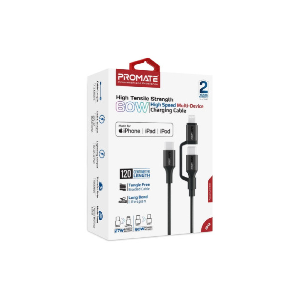 Дата кабель USB-C to USB-C + Lightning black Promate (powerlink-cci.black)