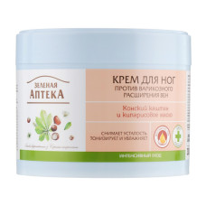 Крем для ніг Green Pharmacy Профілактика варикозного розширення вен 300 мл (4823015914720)