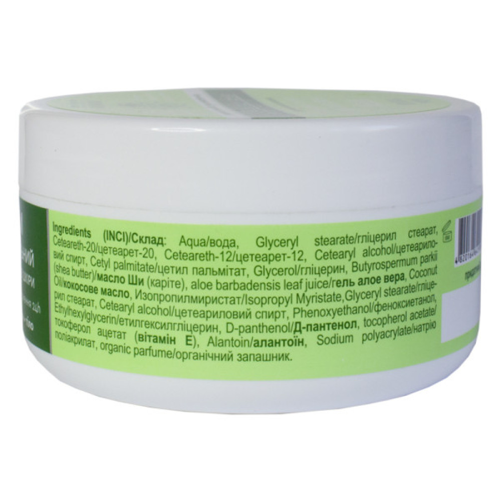 Крем для тіла Triuga Універсальний Для обличчя, рук та тіла 200 мл (4820164641958)