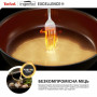 Набір посуду Tefal Ingenio Excellence+, 3 предмети, чорний (P0009553)