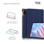 Чохол до планшета Armorstandart Smart Case Honor Pad X9 Blue (ARM74056) Чохол до планшета Armorstandart Smart Case Honor Pad X9 Blue (ARM74056)