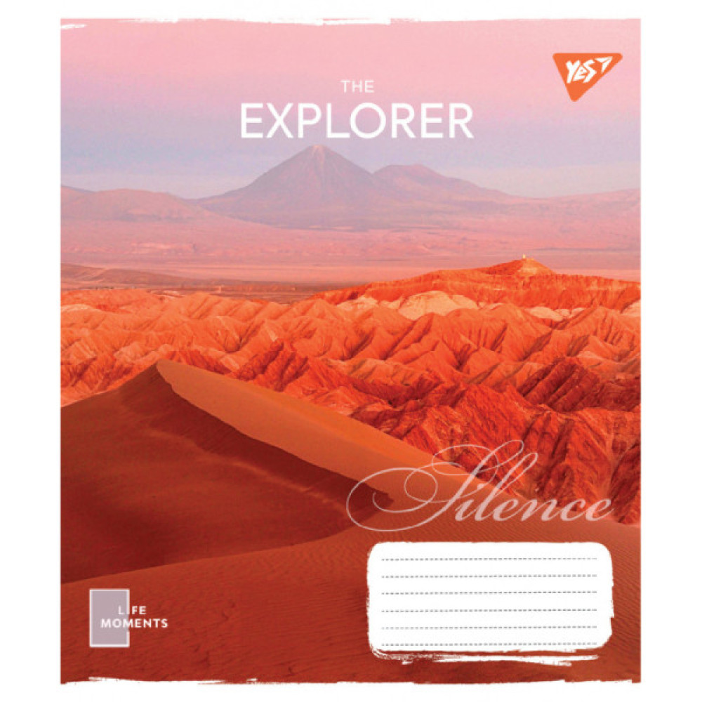 Зошит Yes The Explorer А5 36 аркушів клітинка (767853)
