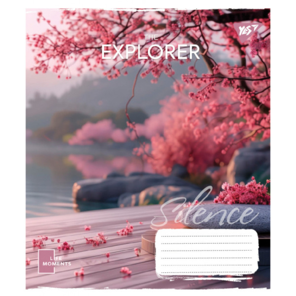 Зошит Yes The Explorer А5 36 аркушів клітинка (767853)
