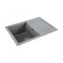 Мийка кухонна Elleci EASY 135 titanium 73 Мийка кухонна Elleci EASY 135 titanium 73